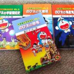 レス1番のリンク先のサムネイル画像