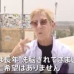 レス6番の画像1