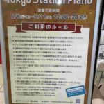 レス1番の画像3