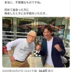 レス1番の画像1