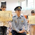 レス1番のリンク先のサムネイル画像