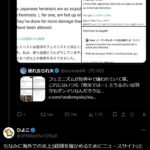 レス1番の画像4