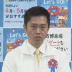 レス1番のリンク先のサムネイル画像