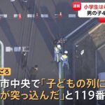 レス1番のリンク先のサムネイル画像