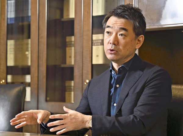 記事サムネイル