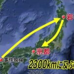 レス7番の画像1