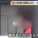 レス5番の画像1