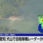 レス1番のリンク先のサムネイル画像