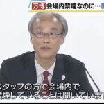 レス5番の画像4