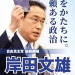 レス3番の画像1