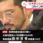 レス1番の画像4