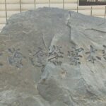 レス1番のリンク先のサムネイル画像