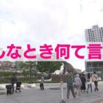 レス1番のリンク先のサムネイル画像