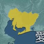 レス1番のリンク先のサムネイル画像