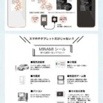 レス1番の画像3