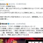 レス9番の画像3