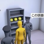 レス1番のリンク先のサムネイル画像