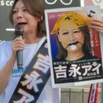 レス1番のリンク先のサムネイル画像