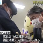 レス1番の画像3