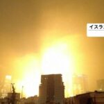 レス1番のリンク先のサムネイル画像