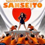 レス7番の画像1