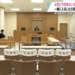 レス1番のリンク先のサムネイル画像