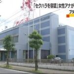 レス1番のリンク先のサムネイル画像