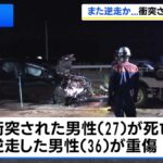 レス1番のリンク先のサムネイル画像