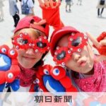 レス1番のリンク先のサムネイル画像