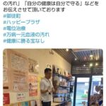 レス1番の画像2