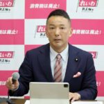 レス1番のリンク先のサムネイル画像