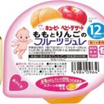 レス1番の画像2