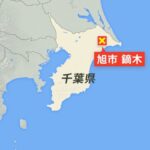 レス1番のリンク先のサムネイル画像