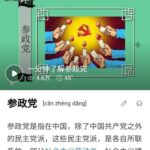 レス2番の画像4