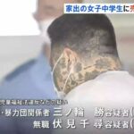 レス1番の画像2