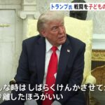 レス1番のリンク先のサムネイル画像