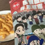 レス1番のリンク先のサムネイル画像