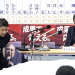 レス1番のリンク先のサムネイル画像