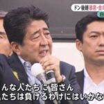 レス4番の画像1