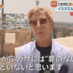 レス1番の画像1