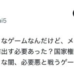 レス1番の画像7