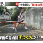 レス1番の画像1