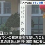 レス1番のリンク先のサムネイル画像