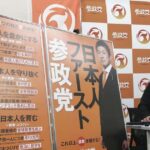 レス1番のリンク先のサムネイル画像