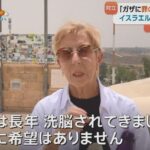 レス1番の画像2