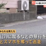 レス1番のリンク先のサムネイル画像