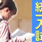 レス1番のリンク先のサムネイル画像