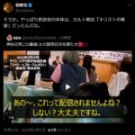 レス1番の画像1