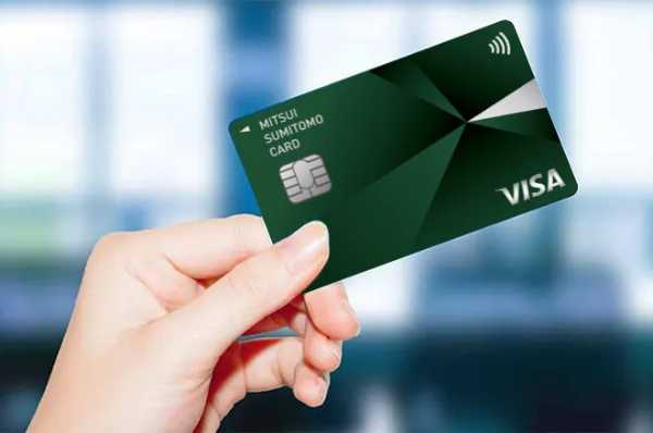 記事サムネイル