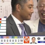 レス1番の画像1